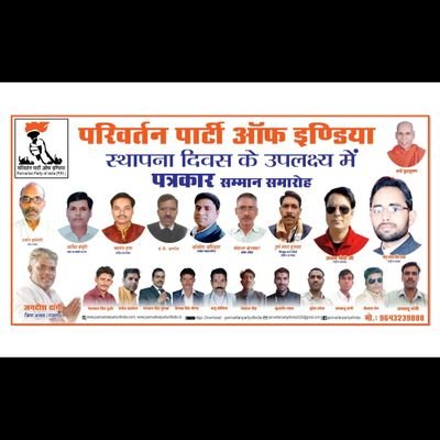 kpcarpenter95's profile picture. संघर्ष ही जीवन है, संगठन में शक्ति है, शक्ति ही आधार है जीवन जीने की...............