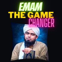 EMAM The Game Changer(@Bobaxen2) 's Twitter Profile Photo