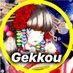 🤡໋☪︎ (@gekkousan13) Twitter profile photo 🤡໋☪︎ (@gekkousan13) Twitter profile photo
