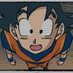goku (@gokufan39) Twitter profile photo goku (@gokufan39) Twitter profile photo