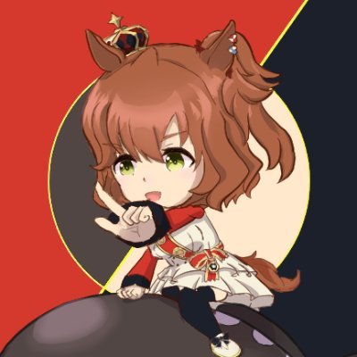 【メイン】ウマ娘→アストンマーチャンを心から愛する者。マーちゃん&シオン最推し、テイオー&シュヴァル推しです! 【マーちゃんフラスタ協賛】マーちゃん全冠、お絵描きもしてます! ライブwish〜参加してます【その他】TCGやゲームもしてます。アイコンは自作絵です〜