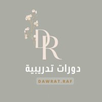 منصة التدريب الاحترافي .. (@dawrat_raf) 's Twitter Profile