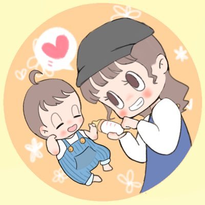 rinrinriiin3's profile picture. ボドゲ・マダミス好き/BGA/乙女ゲーム好き/絶賛2歳児育成中🍀