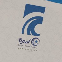 مُبادرات (@mmbad2020) 's Twitter Profile