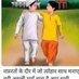 Md Perwaiz Alam (@mdperwaizalam12) Twitter profile photo Md Perwaiz Alam (@mdperwaizalam12) Twitter profile photo