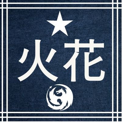 26 year old streamer/Shogi player! I will go live on Monday, Wednesday, and Thursday at 6 PST! hope to you all there!