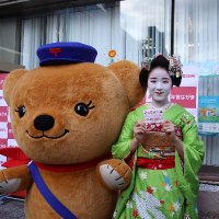 PUROFESA－M.YOSINOBU SANNBOU (@2wy3j83y9nuv8ly) Twitter profile photo