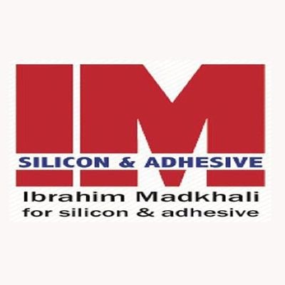 _5506221395522's profile picture. مؤسس ومدير مصانع ابراهيم مدخلي لواصق وسيليكون  ( سيال للصناعه ) . جيزان . للتواصل 966561133555+