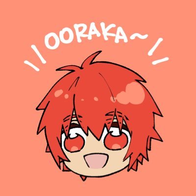 9割うたプリで好き勝手している/【カツカレー】音也・蘭丸・大和【肉食系男子】/腐(左右固定)/夢/成人済※Reproduction and secondary use prohibited.❌無断転載🚨 【委託🐯】https://t.co/SaYq2CJMCQ