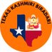 Texas Kashmiri Biradari (@texaskashmirib) Twitter profile photo Texas Kashmiri Biradari (@texaskashmirib) Twitter profile photo