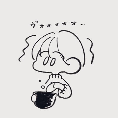 Aoi_Studys's profile picture. B2 3年次編入経済志望 某国立経済志望