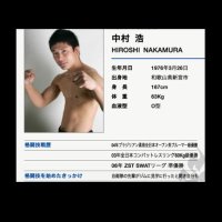 中村 浩(@hirosi1229) 's Twitter Profile Photo
