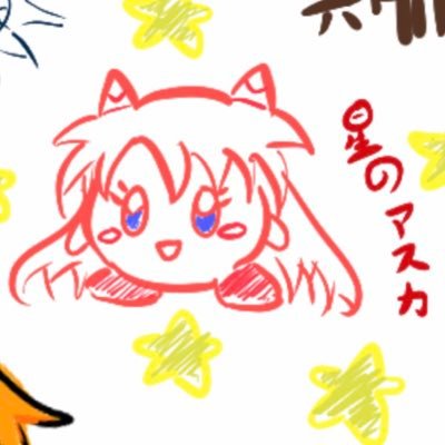 ♡ページ♡⃜ GdJRxptbgAAzfx2.jpg:large