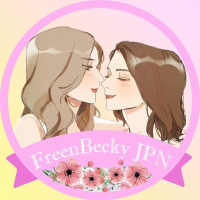 Japan fanbase!! 日本のファン集まれ〜！SUPPORT Freen (@srchafreen) and Becky (@angelssbecky ) #FreenBecky #GAPtheseries