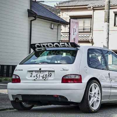 趣味はクルマ(00y Citroën SAXO VTS)とバイク(94y HONDA CRM250Rr)。4輪も2輪もダート大好き、林道大好きです