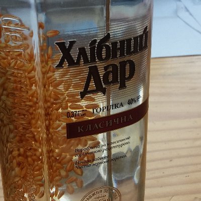 AkiKristof's profile picture. 