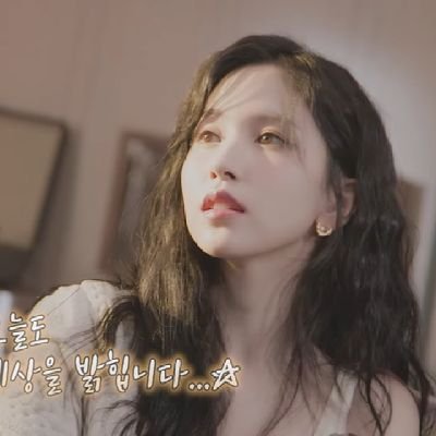 FAN ONLY NOT GROUP STAN
Myoui Mina • Zhang Yixing
Deng Lun
Hyuga Hinata • Miyano Shiho
MiMo • NaruHina