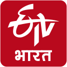 ETV Bharat is a video news app that delivers news from your neighbourhood - your state, your city, your district in English and 12 Indian languages.