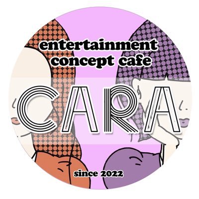 【大阪京橋コンカフェ】 CARA(カーラ)/キャスト募集中！🍹 Profile