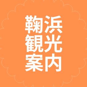 『探偵・癸生川凌介事件譚』＆癸生川シリーズの遺伝子を継ぐ『パラノマサイト FILE23 本所七不思議』＆『スクールガールストライカーズ2』等 初代・生王正生さんの中の人、石山貴也さん作品のファン活動＆情報捕捉専用アカウント 癸生川サントラ＆泣かない依頼人配信中！ URLは関連リスト 案内人 @geewota