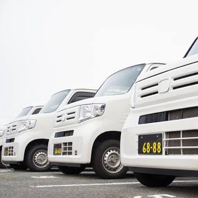 東京23区を中心に配送案件をツイートしております‼️軽貨物ドライバー様、協力会社様を募集しています🙇♂️。お気軽にDMして下さい🚚🌬