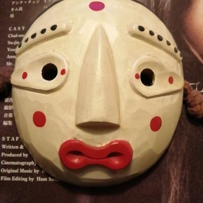 @vivacuba9の2代目です🌱
またよろしくお願いします🤗
「無差別平等の医療と福祉の実現をめざす」民医連の病院🏥で事務職員として働いていました。
多くの命を奪う戦争に強く反対!どのような形の差別にも反対します🌈
韓ドラ🇰🇷音楽♪映画🎥演劇🙋