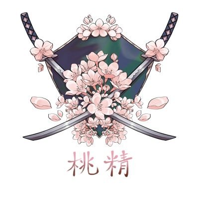 NAWABASHI CITY 🟠 ปรับปรุงระบบใหม่さんのプロフィール画像