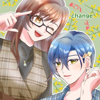 はな -hana-さんのプロフィール画像