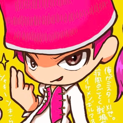 花屋のミスターXI世さんのプロフィール画像