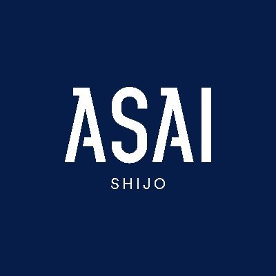 「ASAI」は、タイ語で「地元の人と共に生きる」という意味です。ゲストが京都のローカルと出会えるアクセスポイントを目指しています。 タイ人シェフが腕をふるう本格タイ料理レストラン「Soi Gaeng 」やバーはご宿泊者以外もご利用いただけます。グループホテル→デュシタニ京都 @dusitthanikyoto