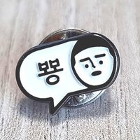 융융래빗(통판 마감+포장준비중) (@y_goodsy) 's Twitter Profile Photo