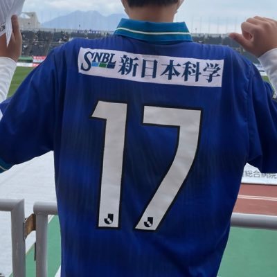 鹿児島ユナイテッドFCを応援しています⚽️