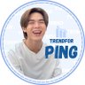 TrendforPK's profile picture. 𝗧𝗿𝗲𝗻𝗱 𝗙𝗼𝗿 @PKrittanun * ☁️ ༘ ꒰ 𝘒𝘳𝘪𝘵𝘵𝘢𝘯𝘶𝘯 𝘈𝘶𝘯𝘤𝘩𝘢𝘯𝘢𝘯𝘶𝘯 ꒱ 🥛• ₊˚ 𝗨𝗡𝗗𝗘𝗥 @PKrittanun_OFC ˚ . °✦ #TrendforPK | 🧷 ◝𓂂 #PingKrittanun