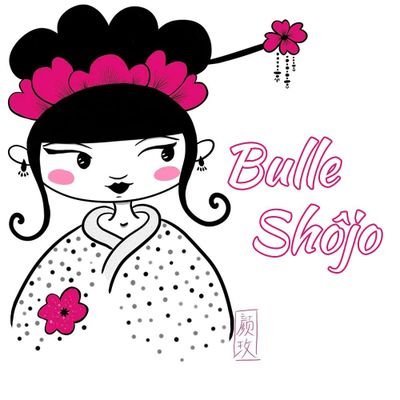 Bulle Shôjoさんのプロフィール画像