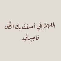 Tarek Yones (@tarekyones10) 's Twitter Profile