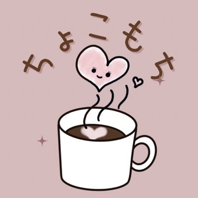 ainoon_tea Profile Picture