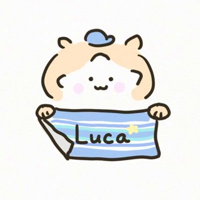 Luca_DeBay2015 Profile Picture