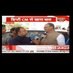 Liyakat Pundir Reporter (Bharat Samachar) (@liyakat_pundir) Twitter profile photo Liyakat Pundir Reporter (Bharat Samachar) (@liyakat_pundir) Twitter profile photo