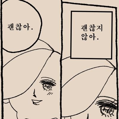 달이 없는 나라 선요문결 지지자 / Talk 진린순신 잼얘.