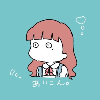 姉崎あまね🤍🦄🖤さんのプロフィール画像