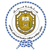 جوّالة الجامعة (@squ_rovers) 's Twitter Profile Photo