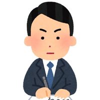 やす (@tarotestqwert) 's Twitter Profile