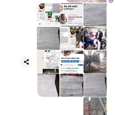 BADSHAH46864235's profile picture. Yogi Ji Modi ji Hamari help kiya jaaye namaskar