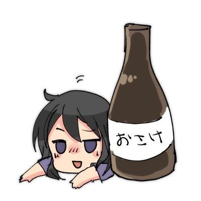 酒饅頭🦍椎名だよ🍶卓制限中さんのプロフィール画像