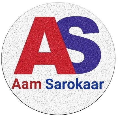 Aam Sarokaar News is a nepali online news portal.