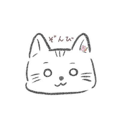 karupisu7700's profile picture. マイクラしてます、整地作業、ドット絵作成、アスレ、サバイバルをよくします。（ゾンビ）