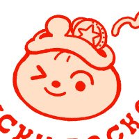 lucky pocket press 🍉(@pocketini) 's Twitter Profile Photo