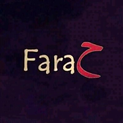 BINALI53514121's profile picture. 