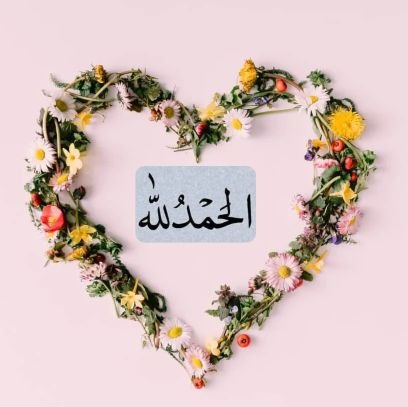 Rumaan_md26's profile picture. 