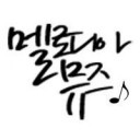 Twitter account for the blog The Melodies Of My Soul run by melodiamuse. Supports Jaejoong, Yunho, Junsu, Changmin and Yoochun.